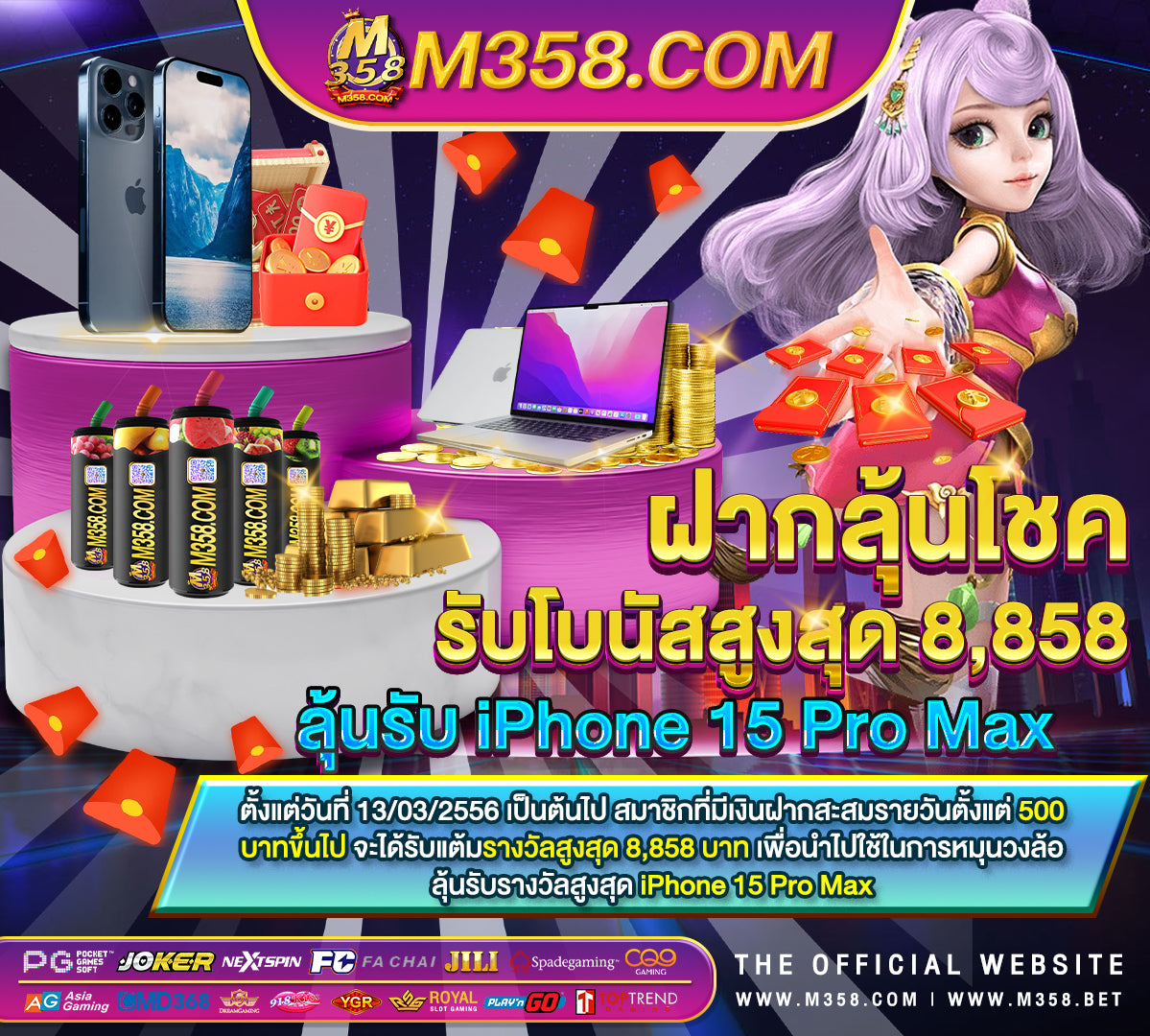 สูตร บา คา ร่า ระบบ ai ฟรี